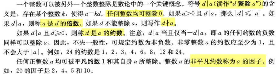 Pasted image 20241123223727.png